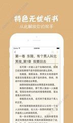 华体汇体育手机版app